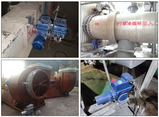 Field Application Field Application